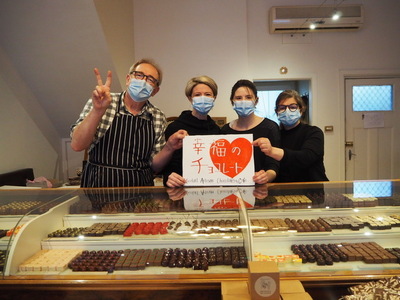 ショコラトルアーティザンチョコレート＆カフェ.jpeg