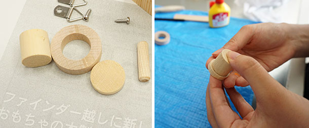 ダイヤルパーツを作ります