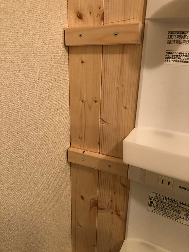 スキマに棚を設置していきます