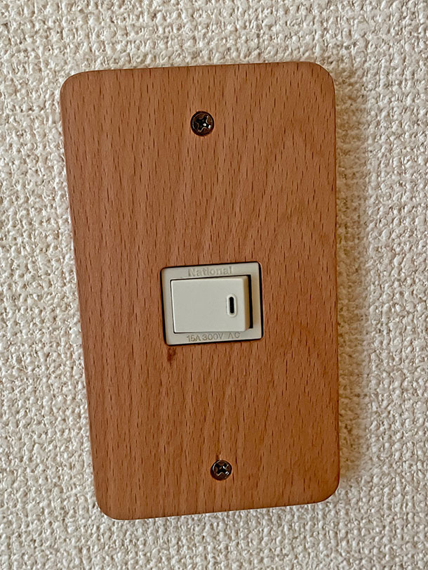 完成