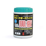 チョークボードペイント　ブラック　600ml