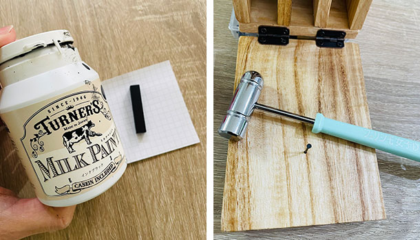 取っ手
