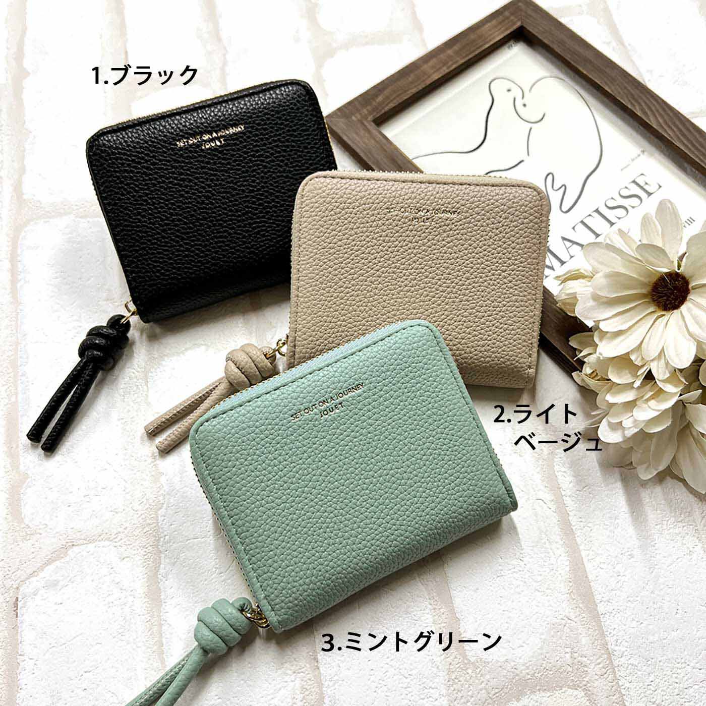 ストラップ二つ折り財布