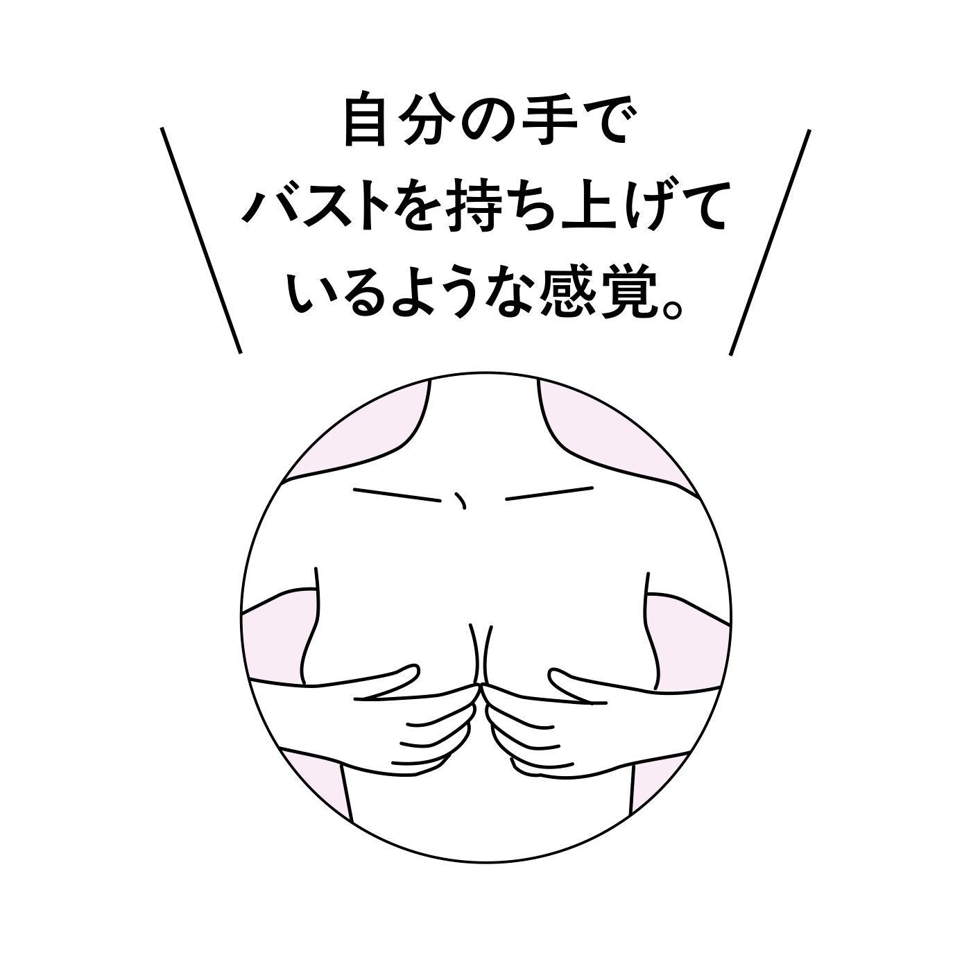 Real Stock|アラフォーからの胸悩み対策　苦手な締め付けを忘れる肌心地　カップ付きトップス〈ダークネイビー〉|一枚でも重ね着にもぴったり。