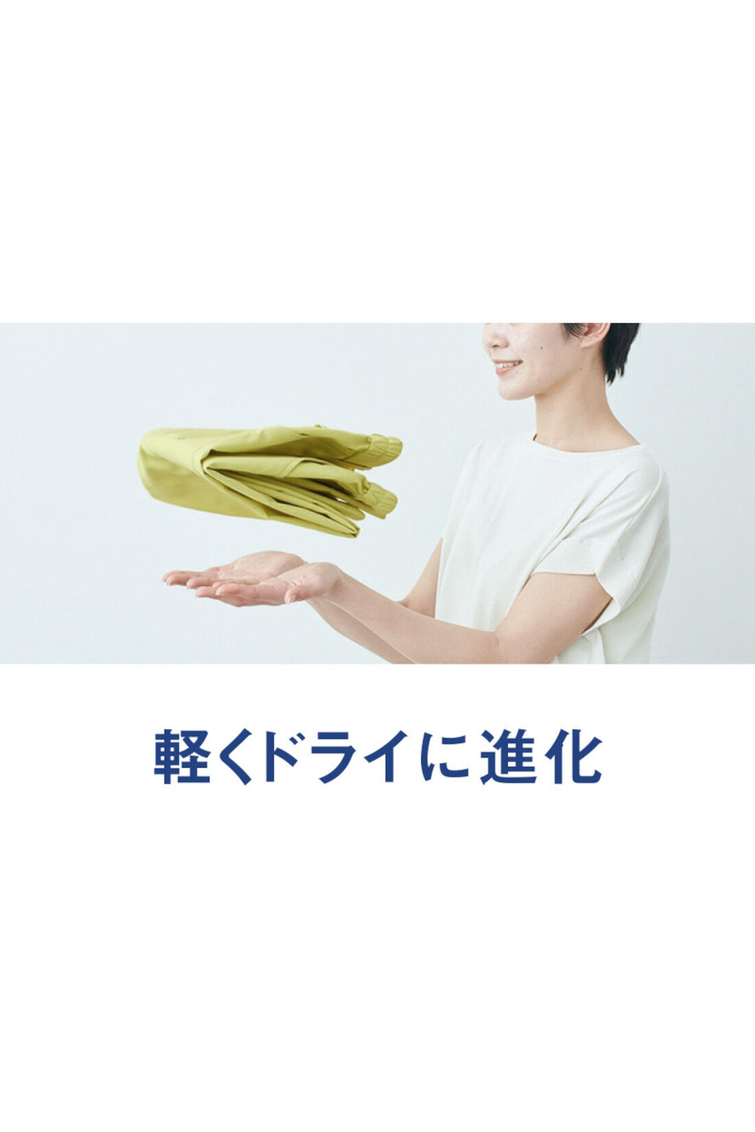 IEDIT|IEDIT[イディット]　接触冷感・吸汗速乾・UVカット スーさらエアノビ涼やか テーパードパンツ〈ライトグレー〉|落ち感がきれいなリッチ見えする軽やか素材。薄手なのに脚のラインを拾わない張り感があって、肌触りはサラッと涼やか。しわになりにくいのもポイント。　※お届けするカラーとは異なります。