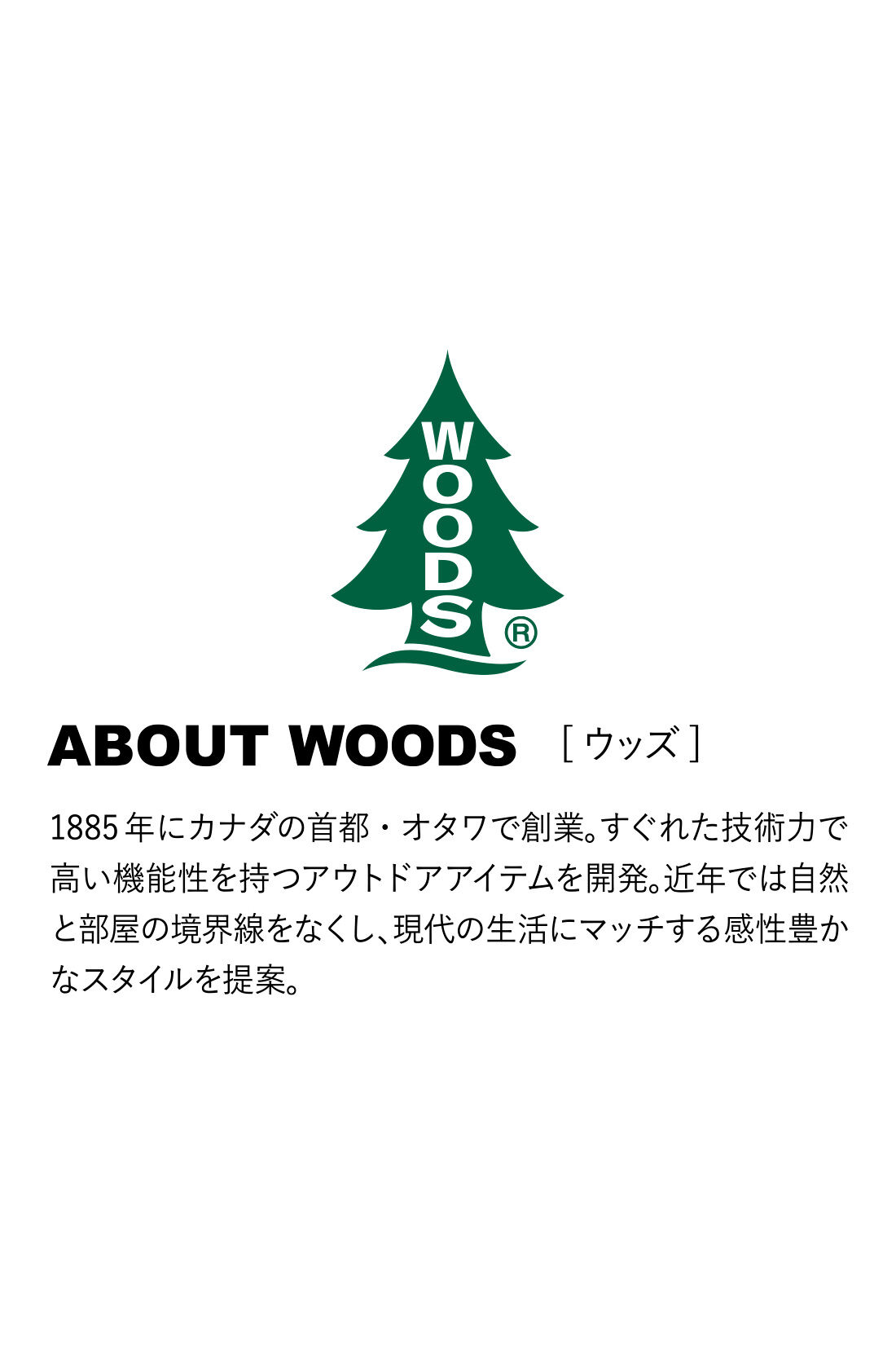 IEDIT|IEDIT[イディット]　WOODSコラボ　後ろ前着られる2-WAYジャンスカとカットソートップスセット〈グレー&times;アイボリー〉