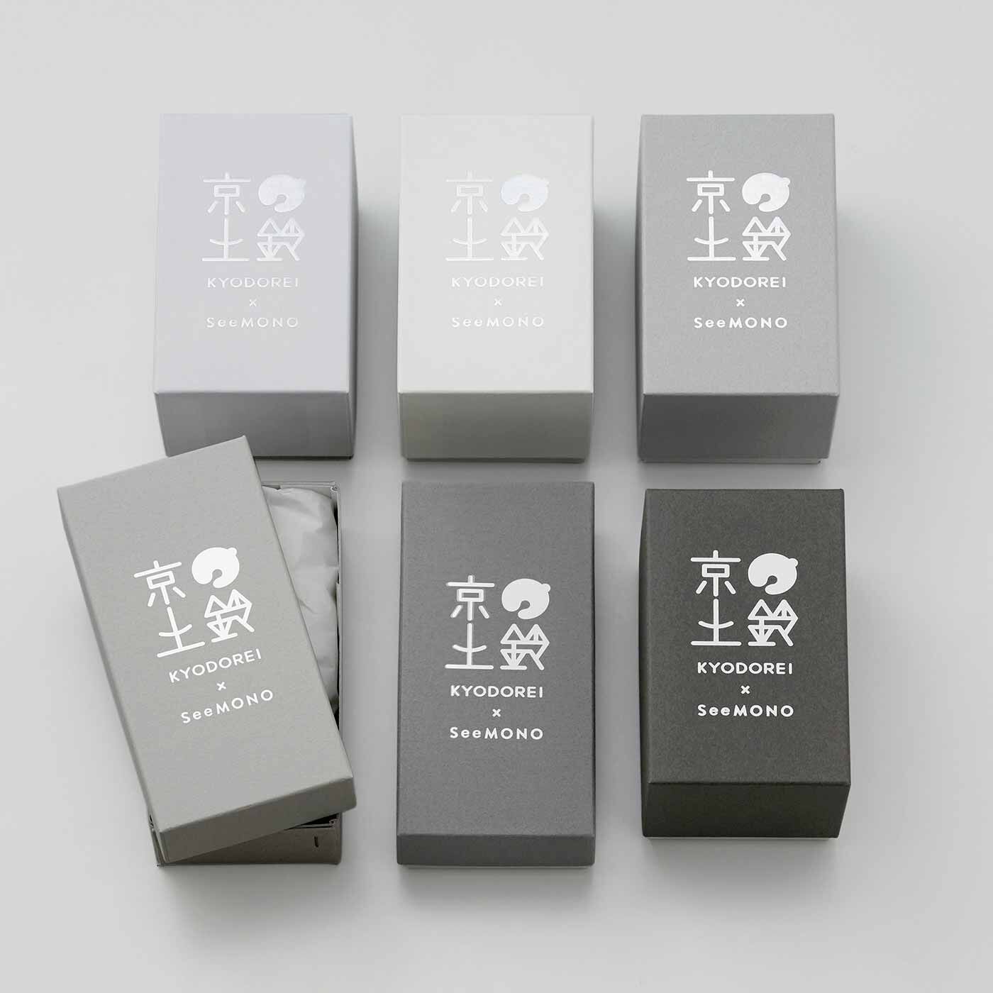 SeeMONO|【タイプが選べる】のびやかに絵付けを楽しむ 京ことばをモチーフにした土鈴キット|完成した作品の保管や贈呈にもぴったりな貼り箱に入れてお届けします。