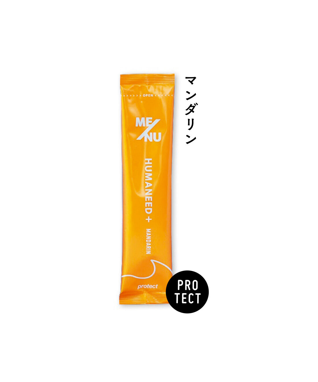 FELISSIMO PARTNERS|フルーツ味で美味しく水分補給 ハイドレーションパウダースティック HUMANEED（ヒューマニード）の会（6回予約）