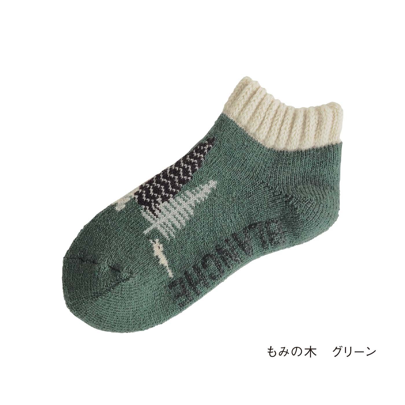 FELISSIMO PARTNERS|重ねばきでお出かけ前までぽっかぽか　ルームカバーソックス