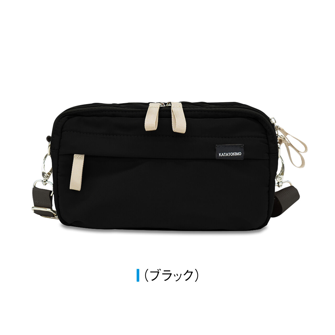 FELISSIMO PARTNERS|手ぶら気分のおでかけに KATATOKIMO（カタトキモ） ボンディングミニショルダー
