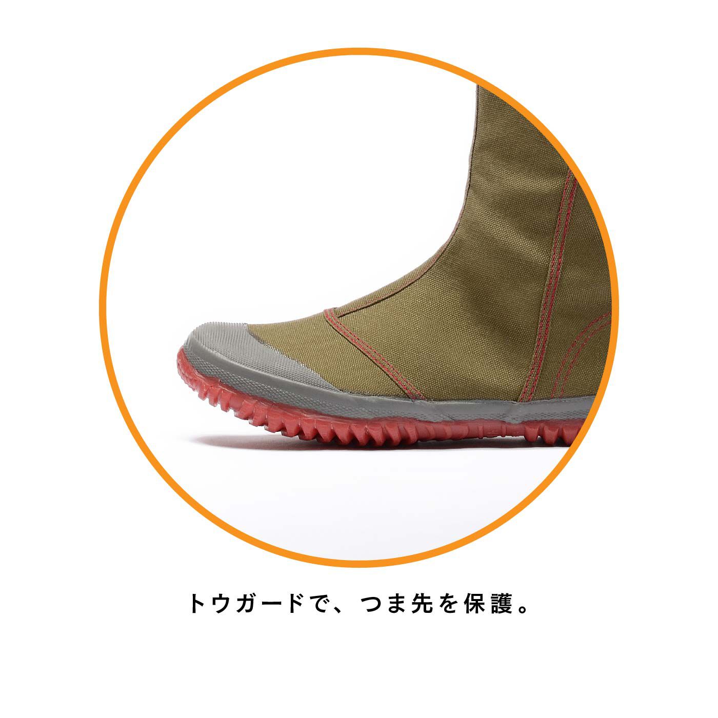 FELISSIMO PARTNERS|おしゃれなガーデニングシューズ「ノーカーズ」〈カーキ〉