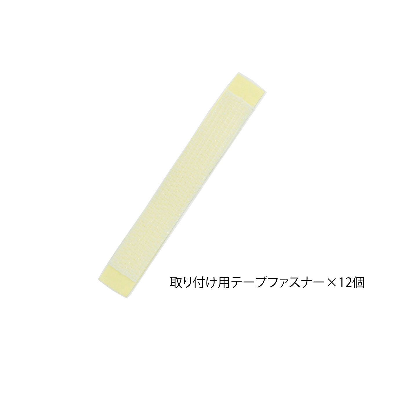 FELISSIMO PARTNERS|油汚れを予防！　ＲＳレンジフードフィルター特厚２層３枚入