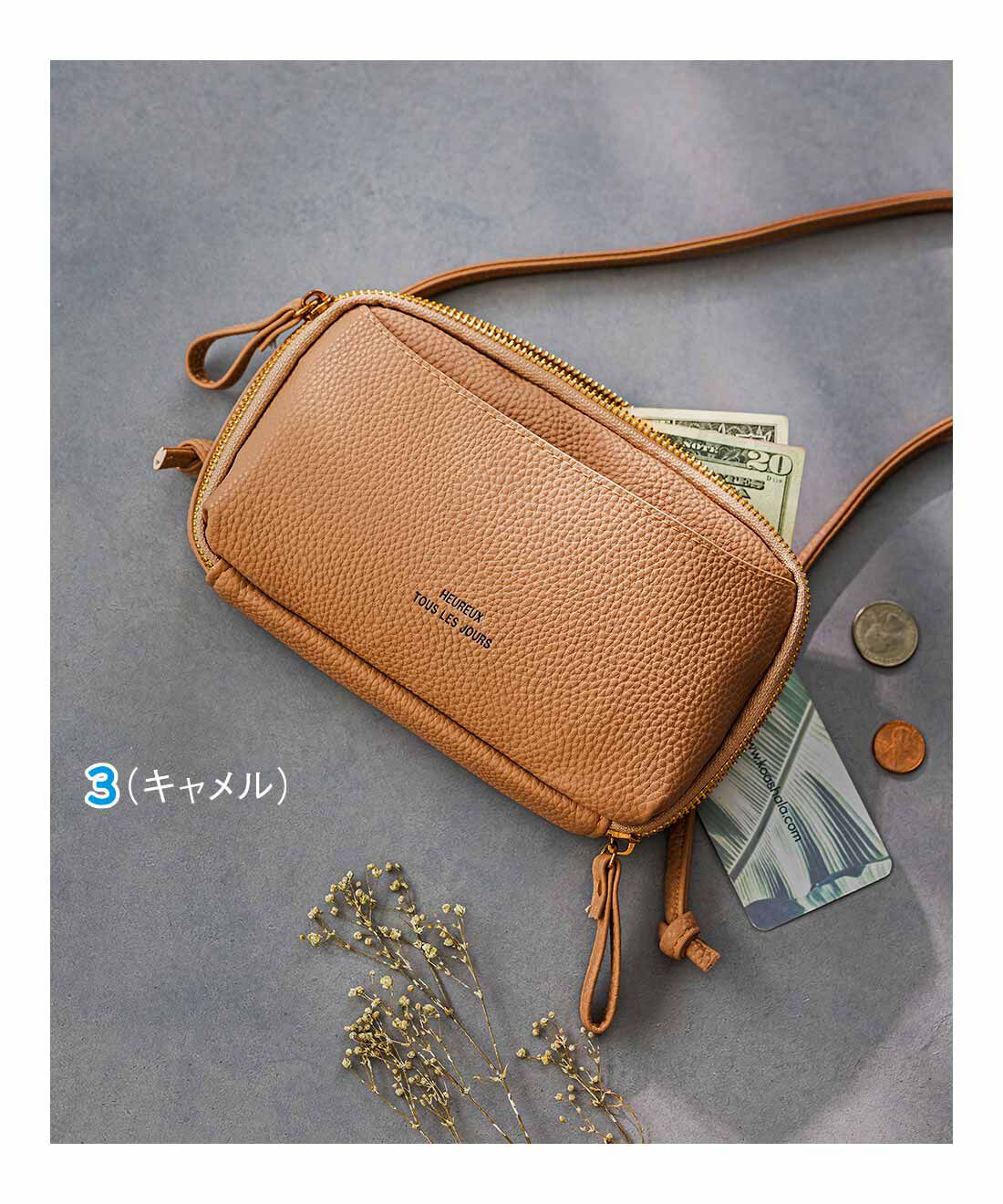 FELISSIMO PARTNERS|お散歩・旅行・ちょっとそこまで 身軽なおでかけにぴったり！ 横型ラウンドダブルファスナー スマホショルダー