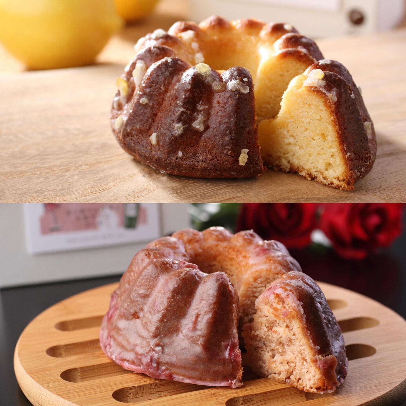 ごちSO! おとりよせマルシェ | リモーネ レモンとバラの パウンドケーキ 2種セット