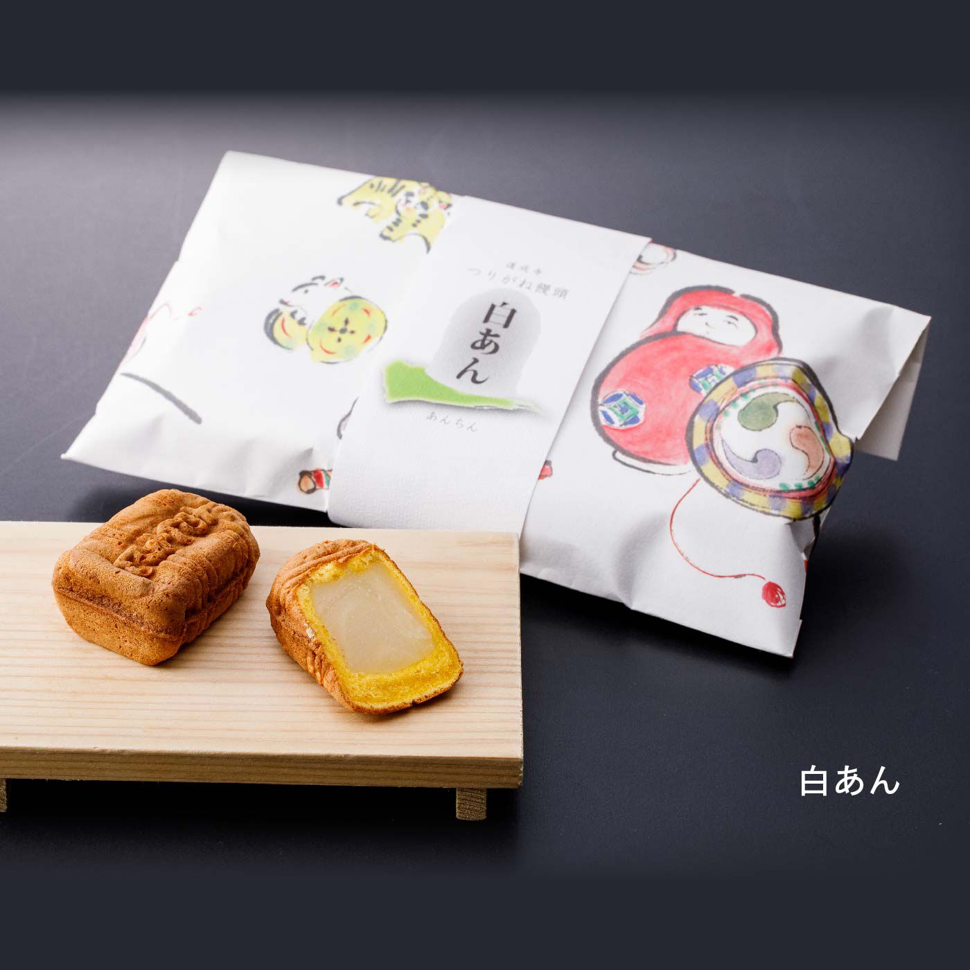 ごちSO! おとりよせマルシェ|あんちんのもちもちつりがね饅頭　黒・白・梅あん15個セット
