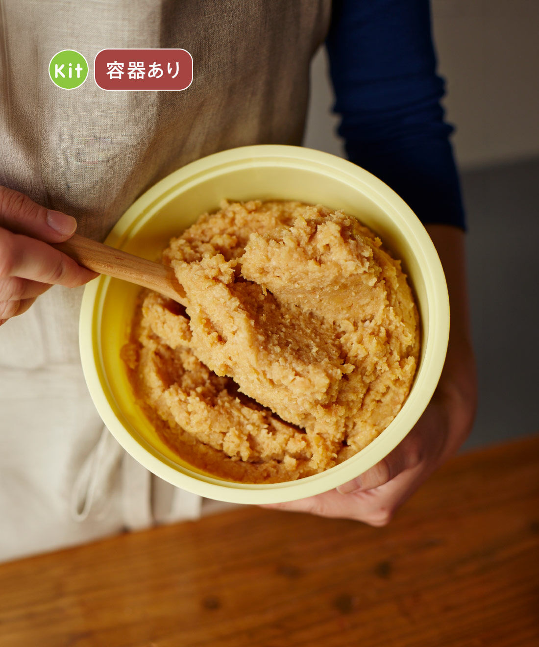 Natucul Chou Club|紀州川善　はじめての人も作りやすい味噌キット|川善味噌本舗がお届けする100%国産原料にこだわった、保存料不使用の安心なキット。心から納得できる「本物の味」をご家庭で再現できます。