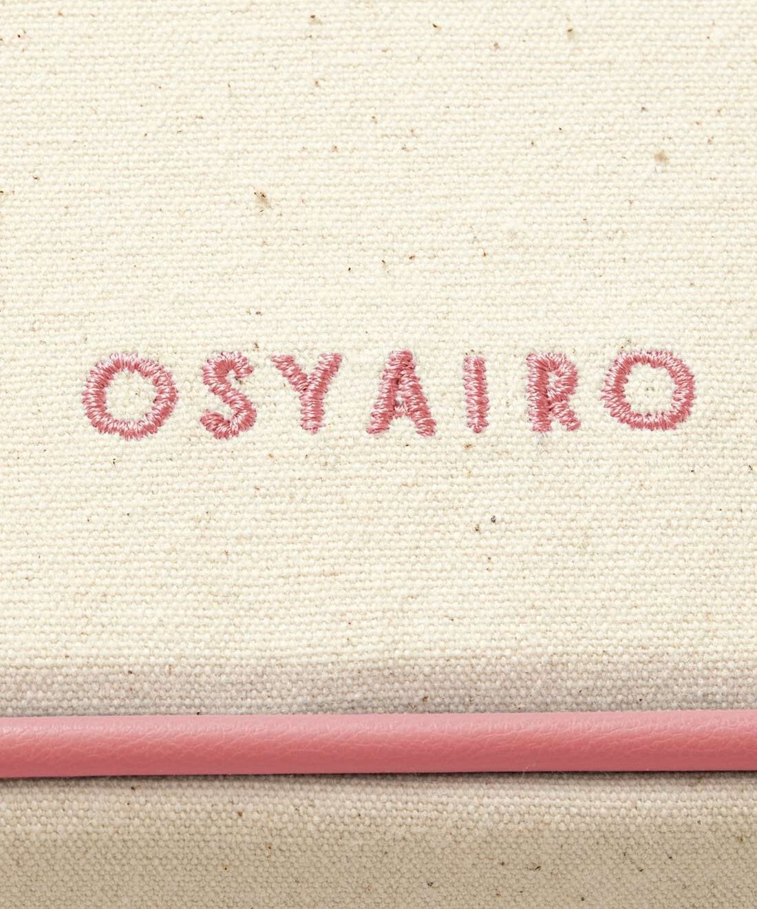 OSYAIRO|OSYAIRO  推しと一緒にいつでもお出かけ  ぬいもアクスタも写真もおまかせ  宝箱ポーチ〈ピンク〉|ロゴ刺しゅう入り