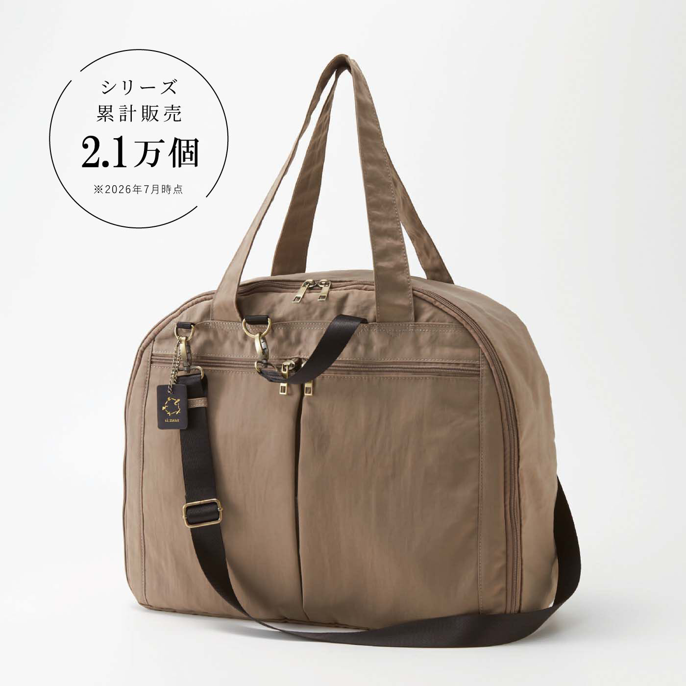 el:ment［エルメント］|el:ment　旅先でも整とんできる やわらかキャリーオントラベルボストン|外側の正面には片まち付きの大容量ポケットがふたつ。財布やぺットボトルなどをすぐに取り出せて便利です。