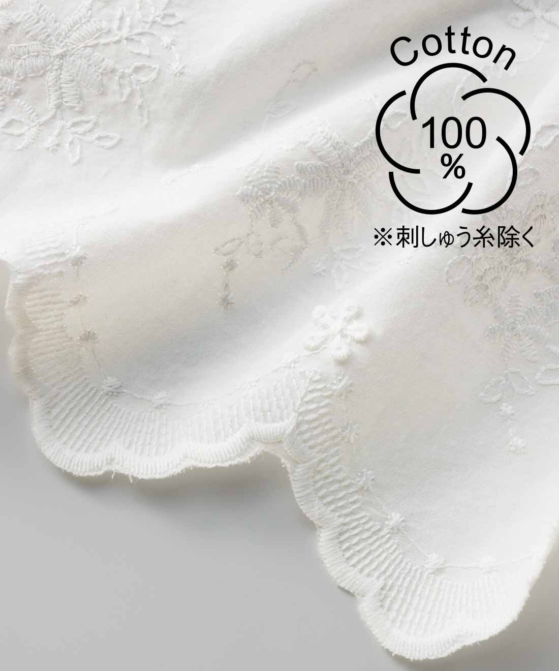 Live in comfort［リブインコンフォート］|リブ イン コンフォート　人気スタイリスト 石上 美津江さんとつくった スカラップレースのキャミソールビスチェ〈オフホワイト〉|花柄やスカラップ模様の刺しゅうレースがやさしく華やぐ、やわらかな風合いのコットン100％。