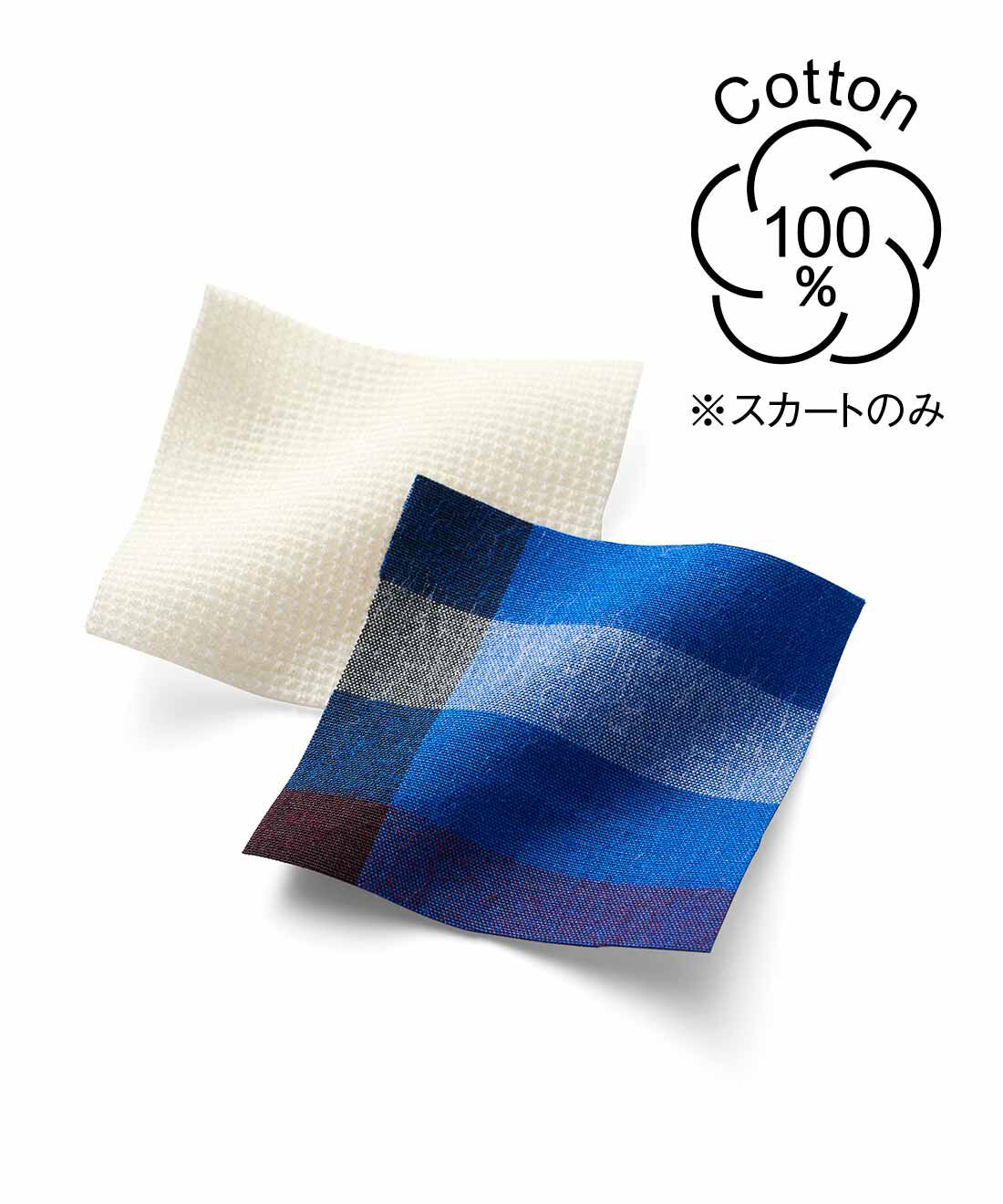 Live in  comfort|リブ イン コンフォート　パッと着るだけでサマになる トップス＆スカートセット〈アイボリー&times;ブルーチェック〉|トップスはほどよい厚みのあるポリエステル・レーヨン混のカットソー。スカートは張り感のある軽やかな綿100％布はく。