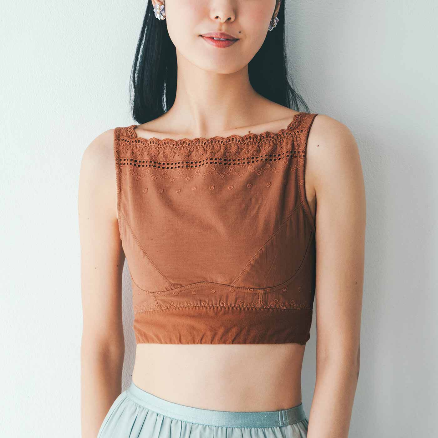 flufeel|ボリュームおさえて フラットブラ〈彩りコットン〉