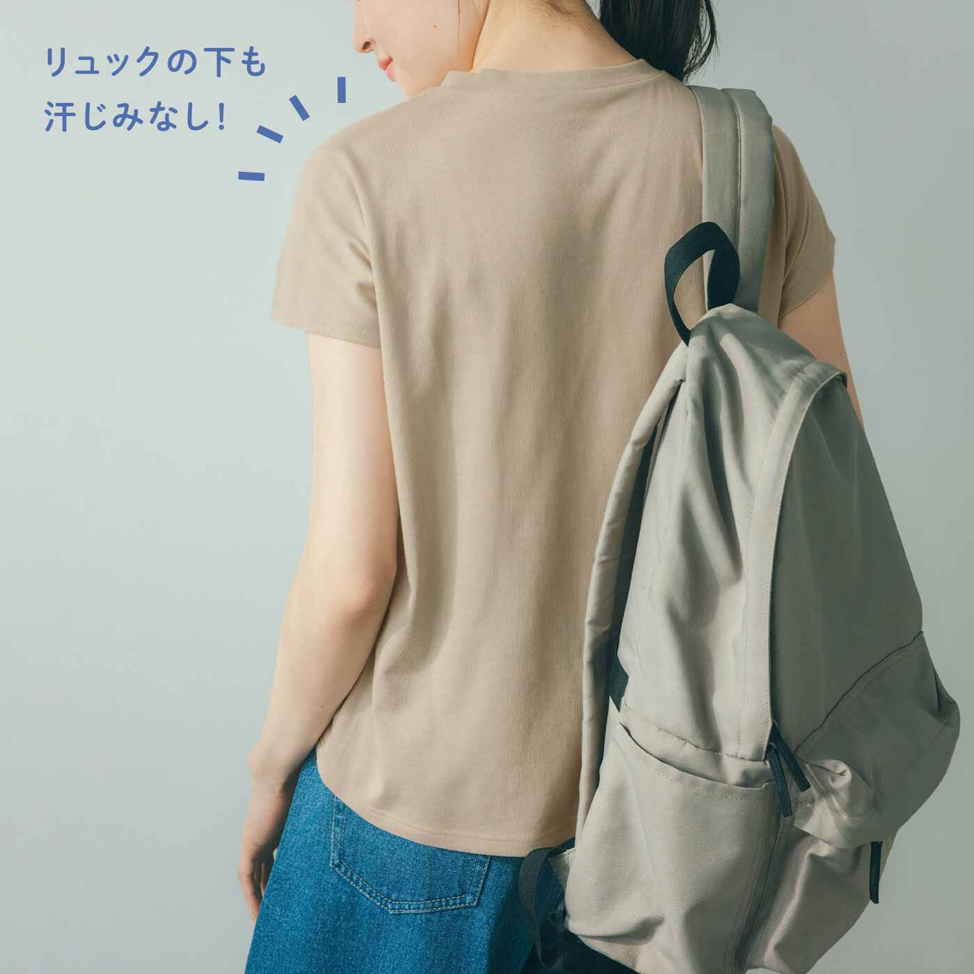 flufeel|わき、背中、胸もとの汗じみ対策に さわやかに着まわし力上がるフレンチスリーブトップス