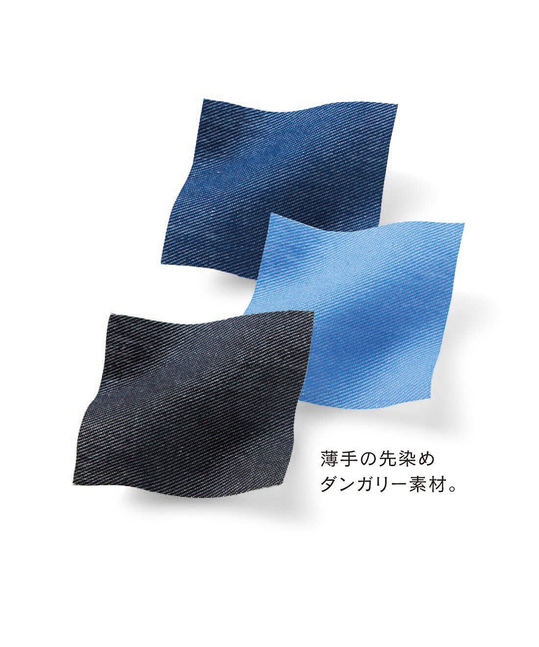 フェリシモの雑貨 Kraso|エスキューブキッチンズ　デニム風薄手素材のバッククロスエプロンの会
