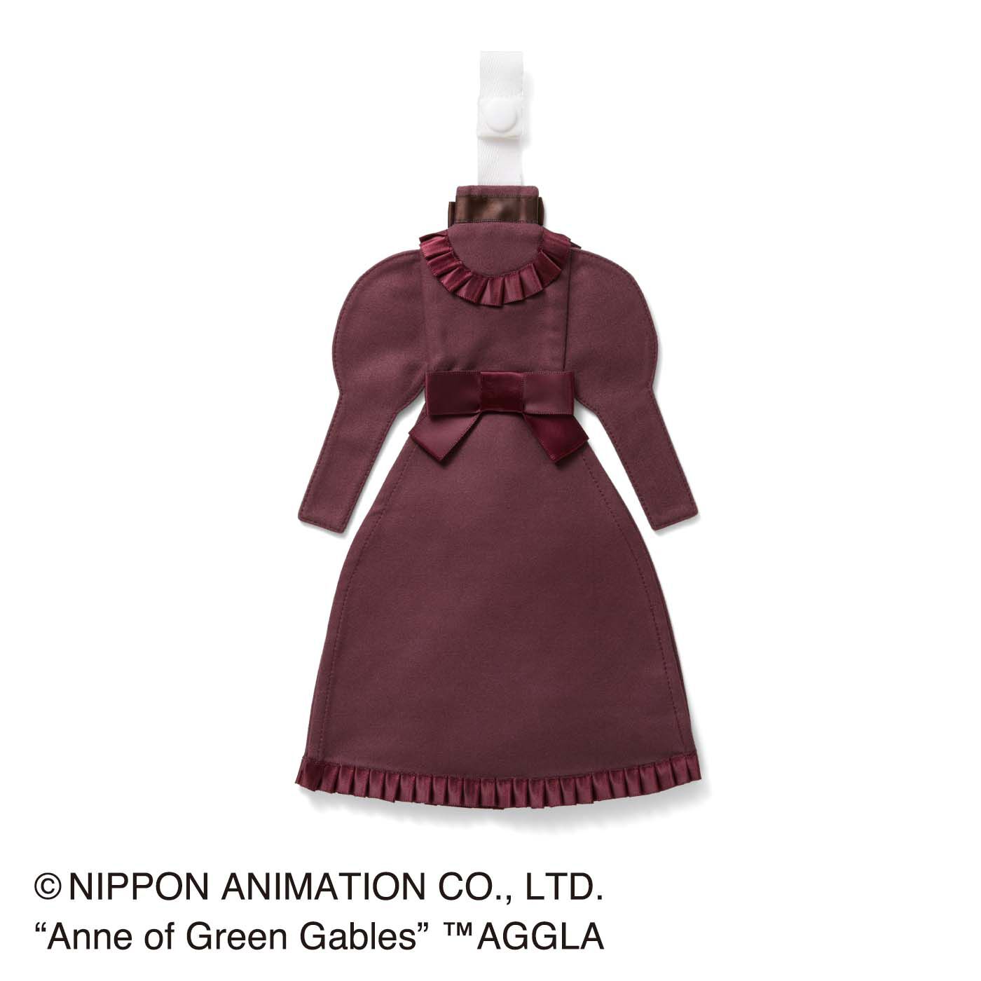フェリシモの雑貨 Kraso|世界名作劇場&times;フェリシモ　憧（あこが）れたアンのお洋服を手もとに「赤毛のアン」のドレス風クロスの会|Back　〈マシュウがプレゼントしてくれた袖のふくらんだドレス〉