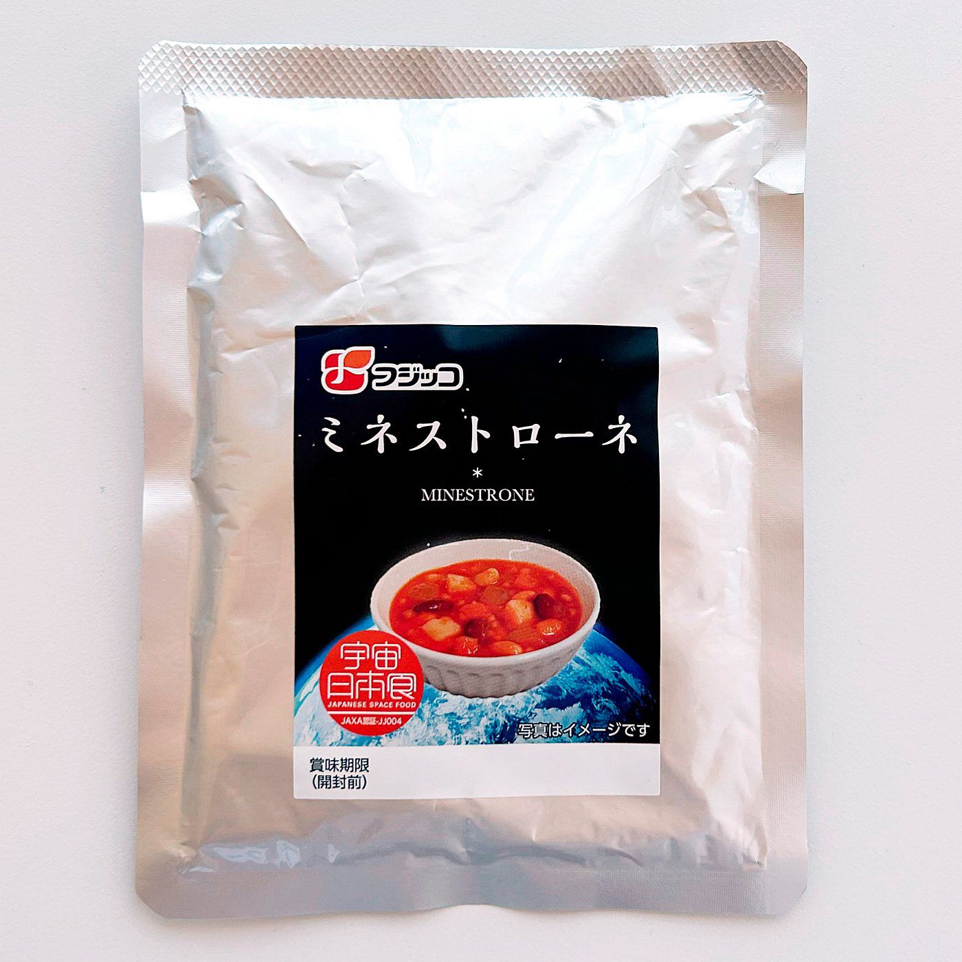 フェリシモの雑貨 Kraso | 【ＪＡＸＡ認証】宇宙日本宇宙ミネストローネ２袋
