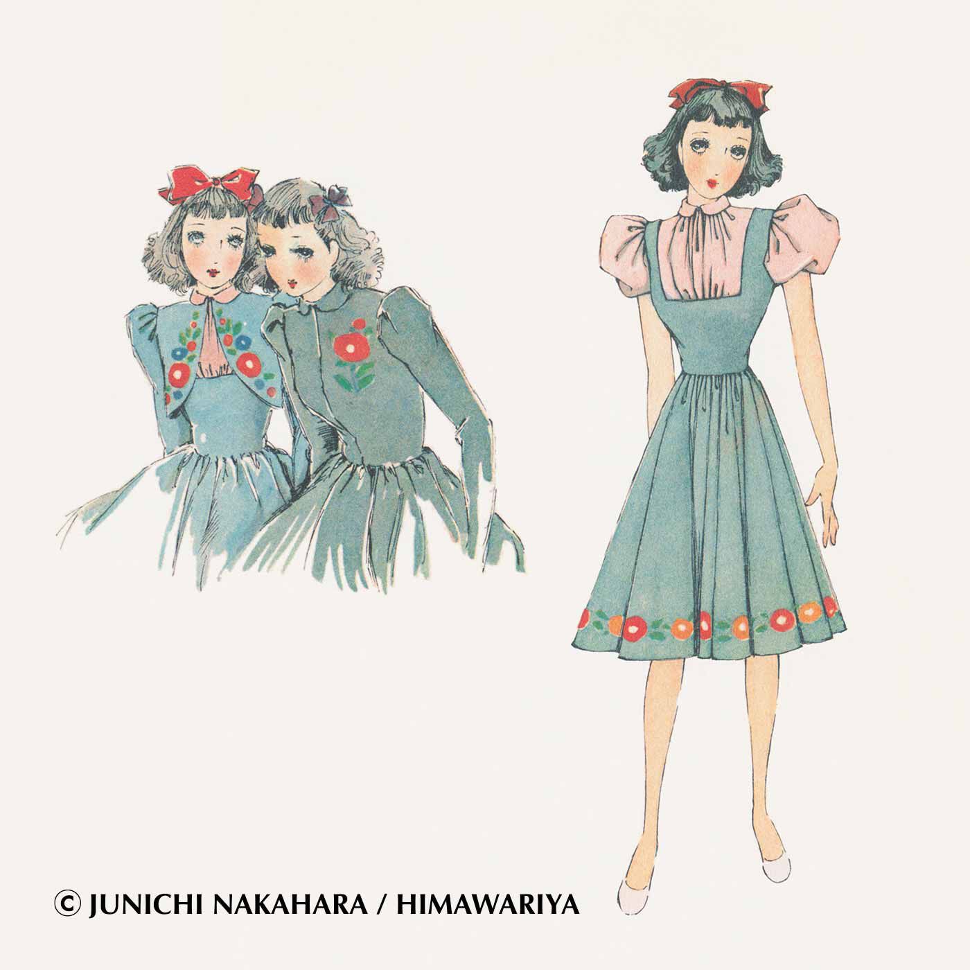 クチュリエ|中原 淳一&times;クチュリエ アミィ 爛漫（らんまん）花咲く乙女スタイルコレクションの会|『女学生服装帖』より/原画