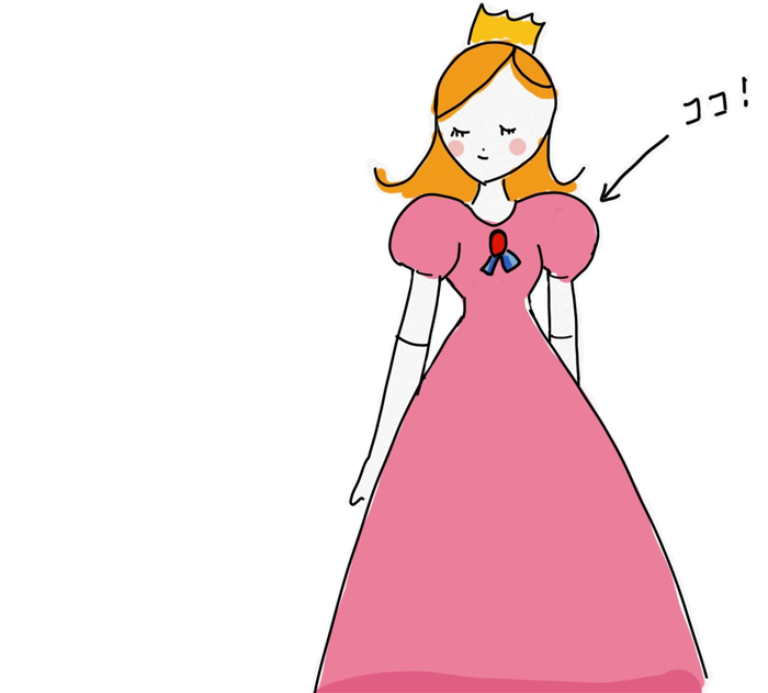 イラスト