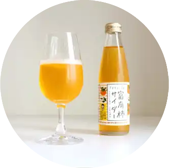 富有柿サイダー