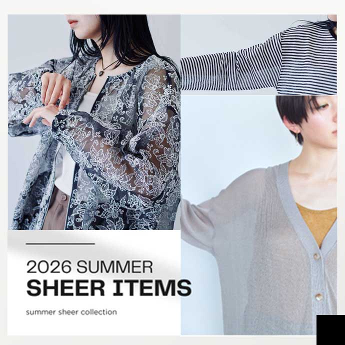 レース&シアー