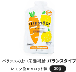 バランスのよい栄養補給　バランスタイプ　アップル＆キャロット味 30g