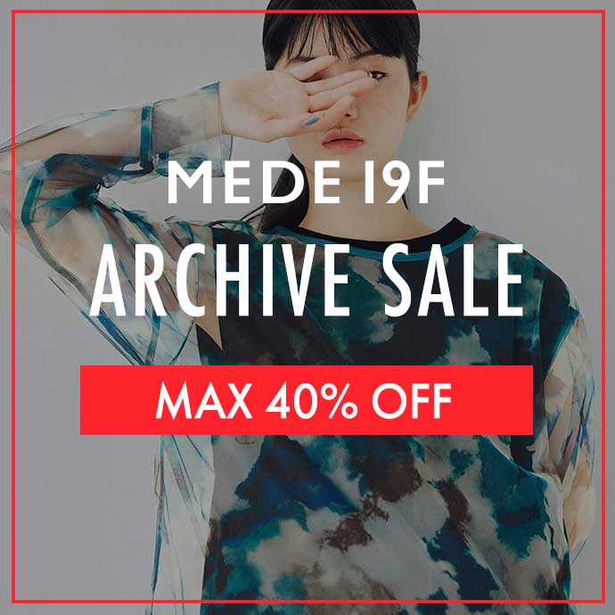 MEDE19F SALE