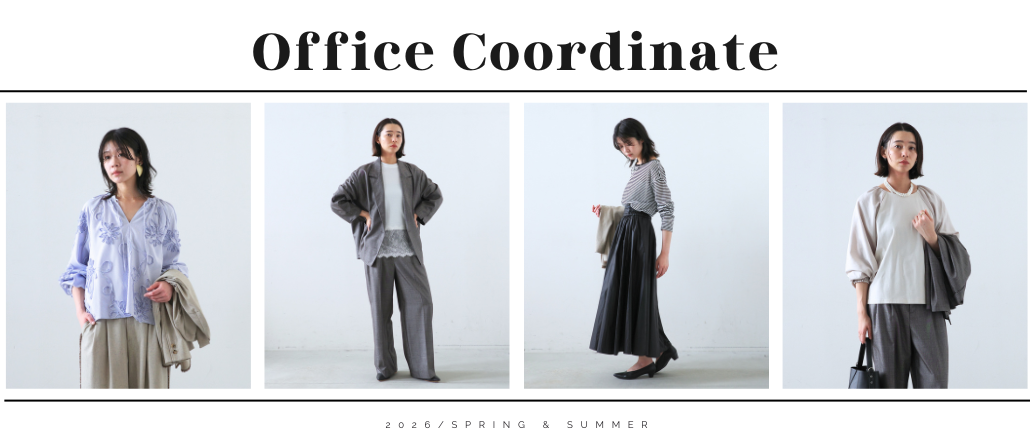 OFFICECOORDINATE