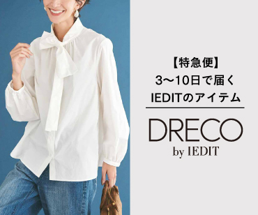 DRECO by IEDIT