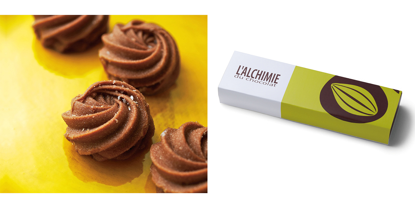 アルティミ ドゥ ショコラ キャンディゼ