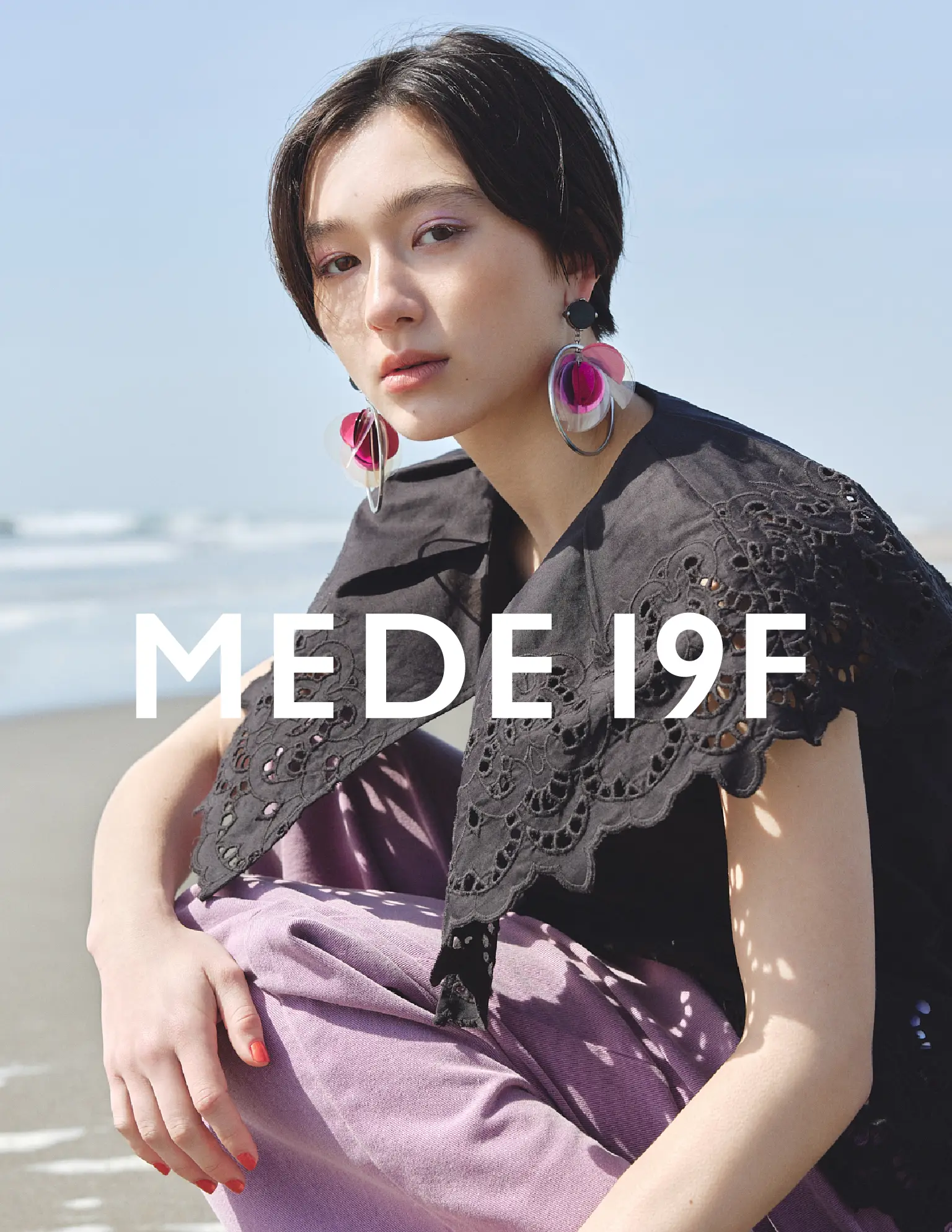 MEDE19F