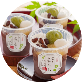 冷やし京ぜんざい
