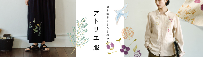 YMAMOTOSAN