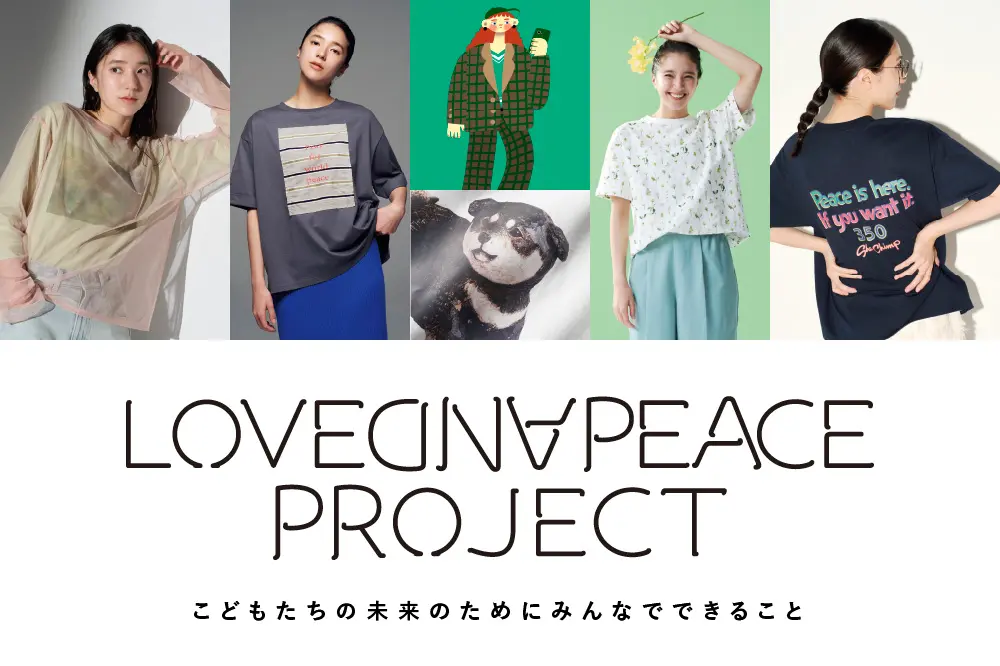 LOVE&PEACE