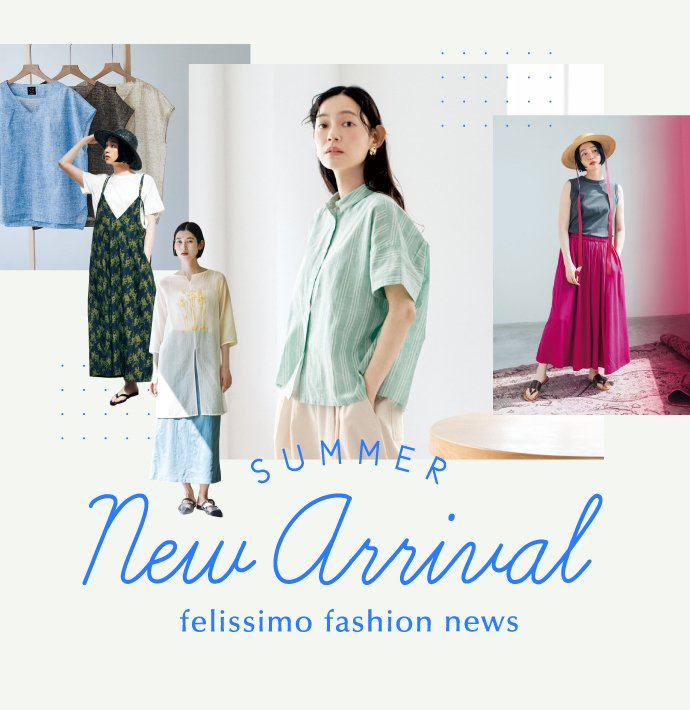 新作 NEW ARRIVAL