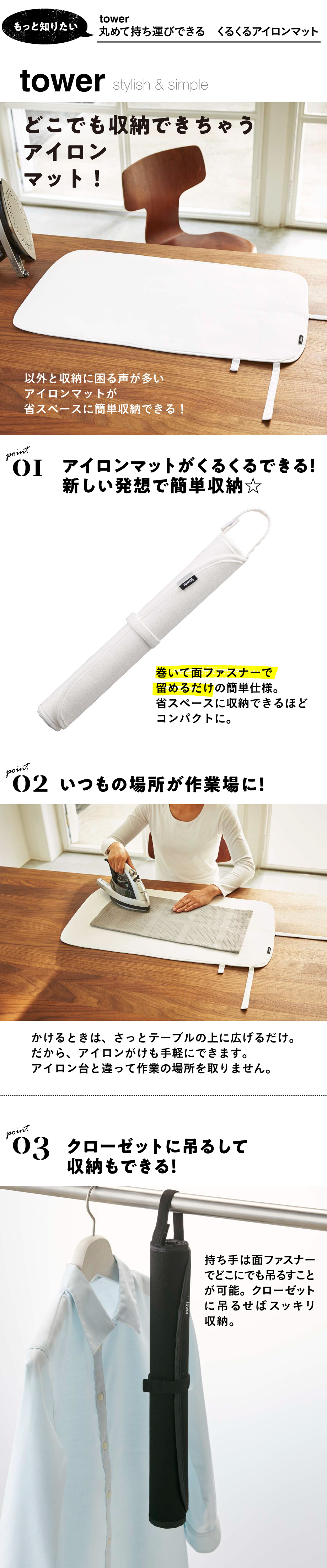 画像のalt