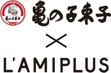 亀の子束子×L'AMIPLUS