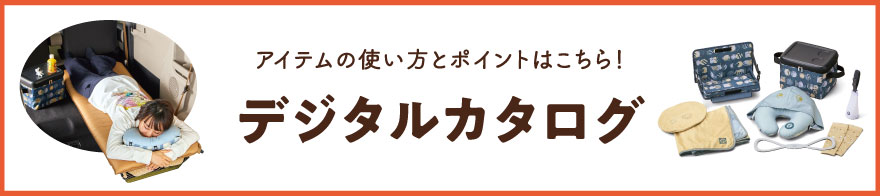 もしもしも