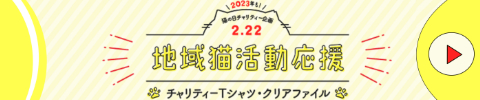 222