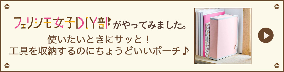 ブログはこちら