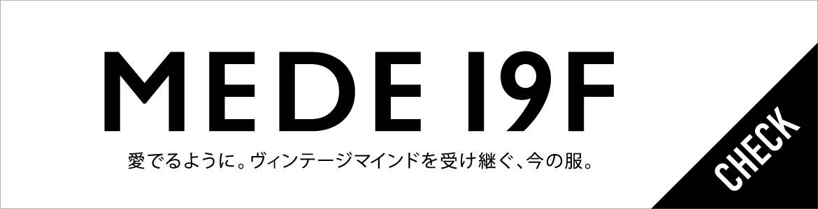 MEDE19Fショップページはこちら