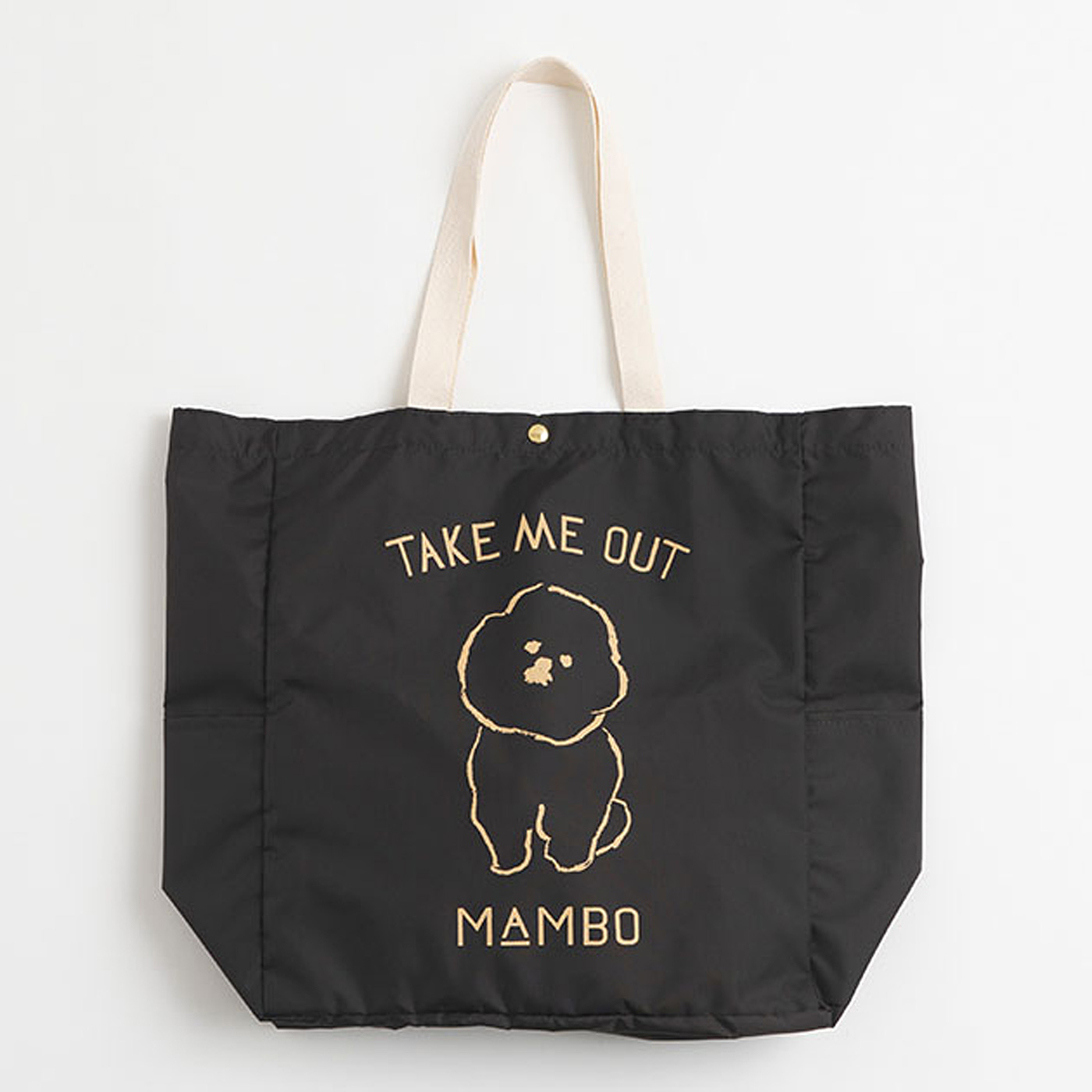 フェリシモの雑貨 Kraso|MAMBO TAKE ME OUT ナイロンマルシェトート 〈チャコール〉